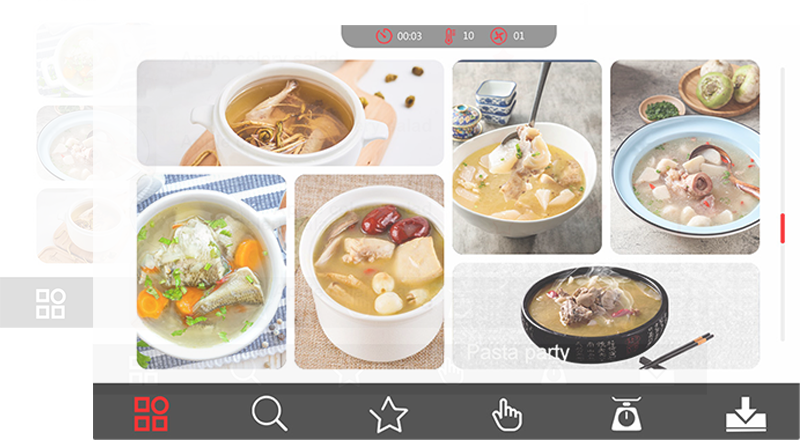 煲湯鍋方案功能列表
