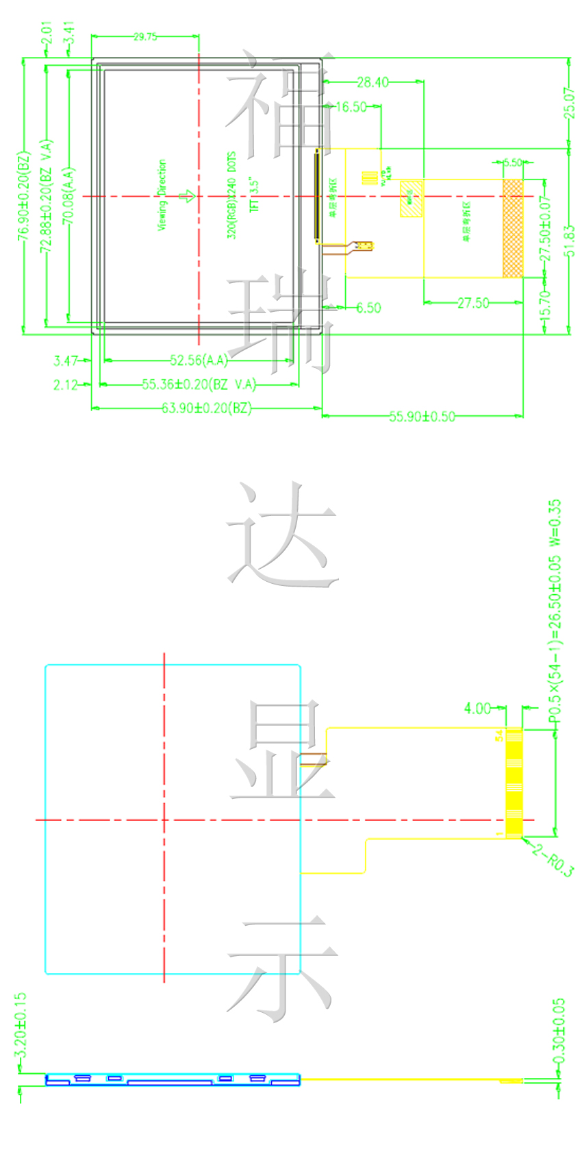 FRD-TFT-35054P外型尺寸圖紙